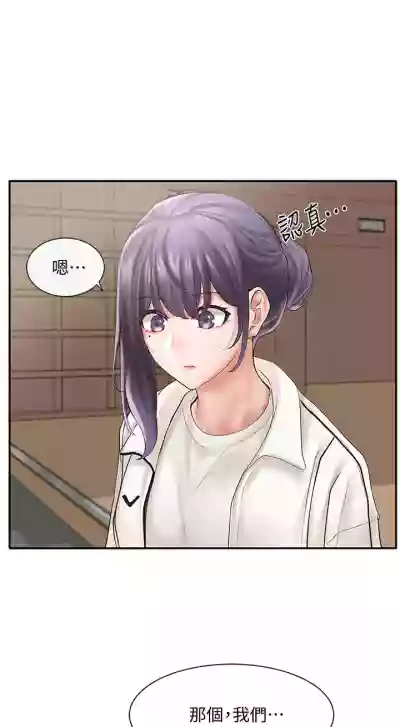 第415頁圖