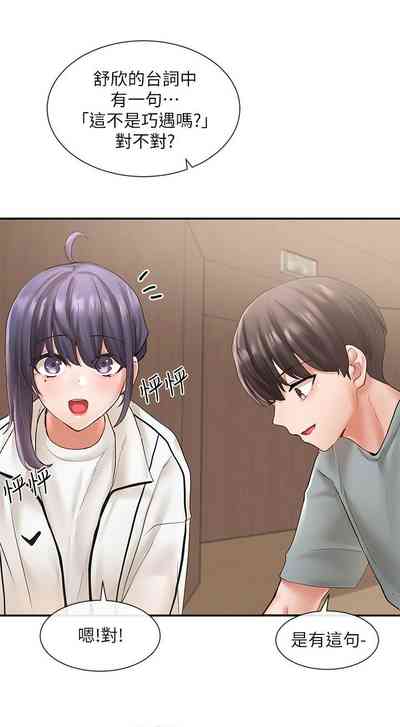 第419頁圖