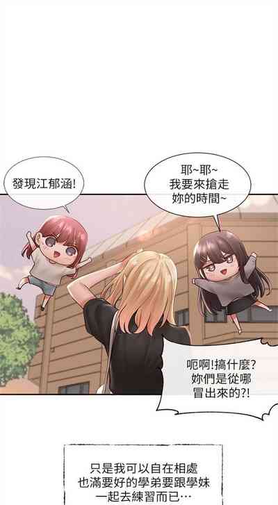 第423頁圖