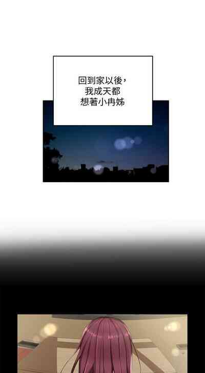 第43頁圖