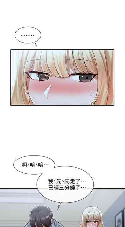 第447頁圖