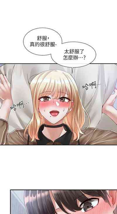 第463頁圖