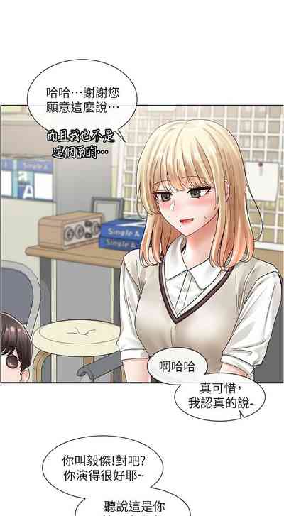 第475頁圖