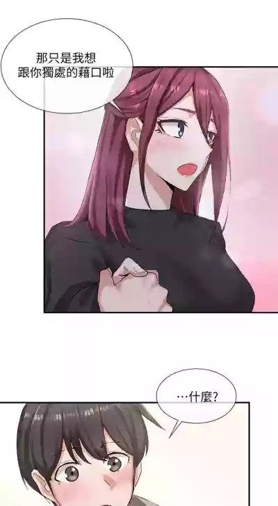 第47頁圖