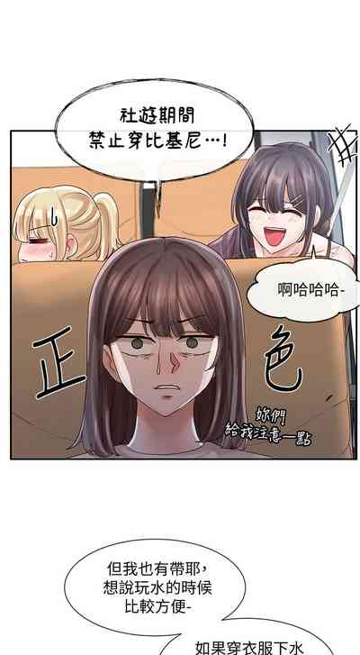 第483頁圖