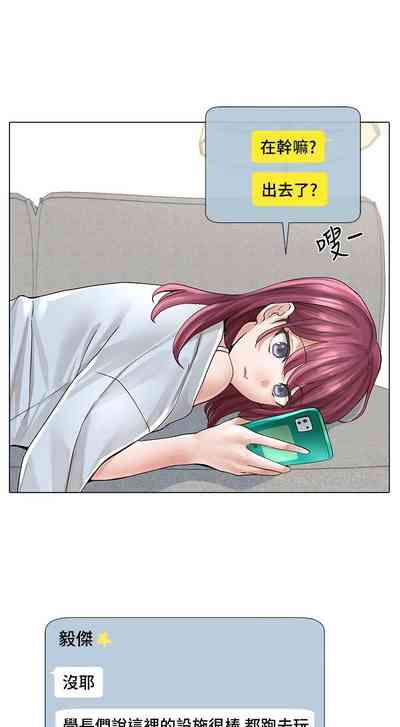 第487頁圖
