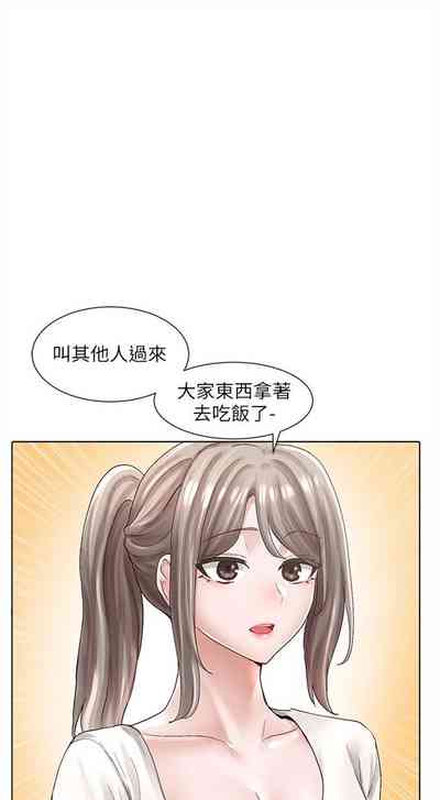第491頁圖