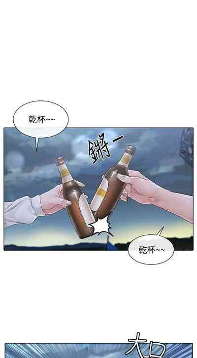 第495頁圖