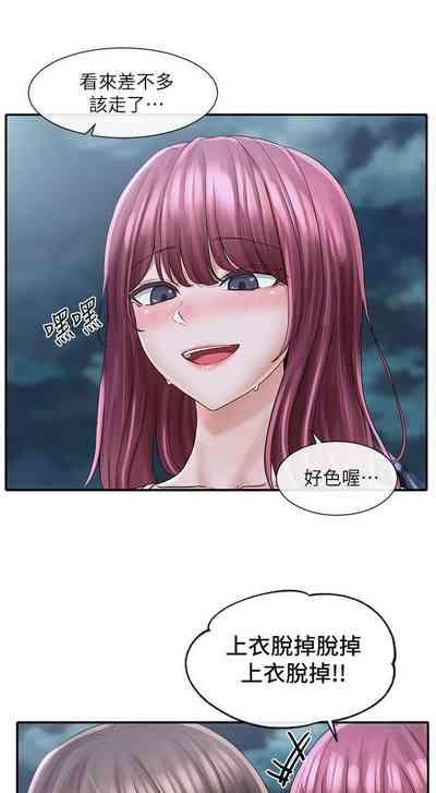 第499頁圖