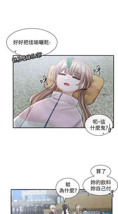 第519頁圖
