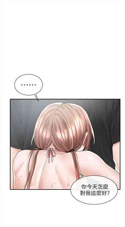 第527頁圖