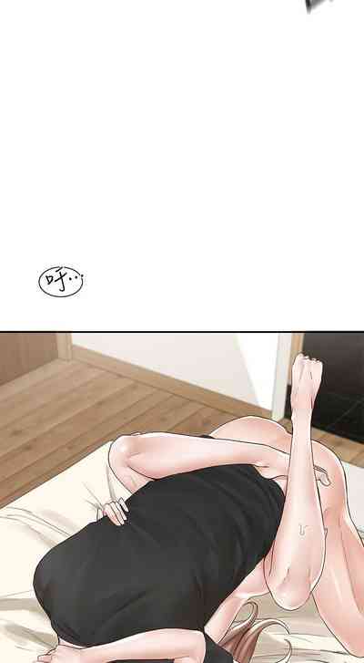 第543頁圖