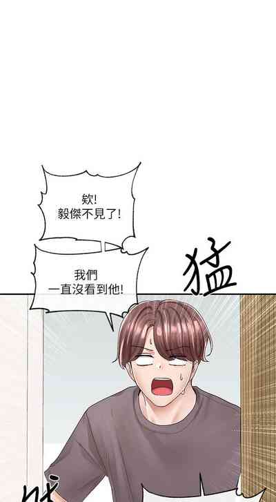 第547頁圖