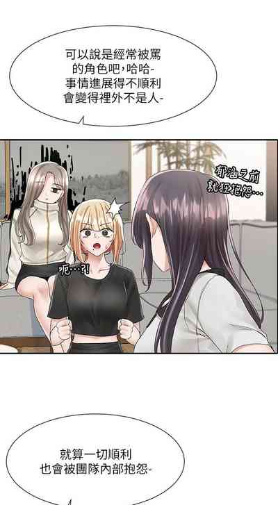 第551頁圖