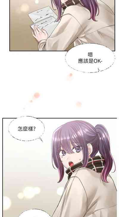 第559頁圖