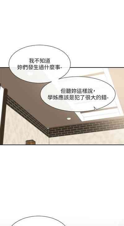 第563頁圖