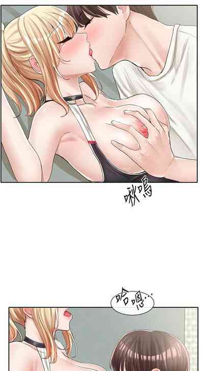 第599頁圖