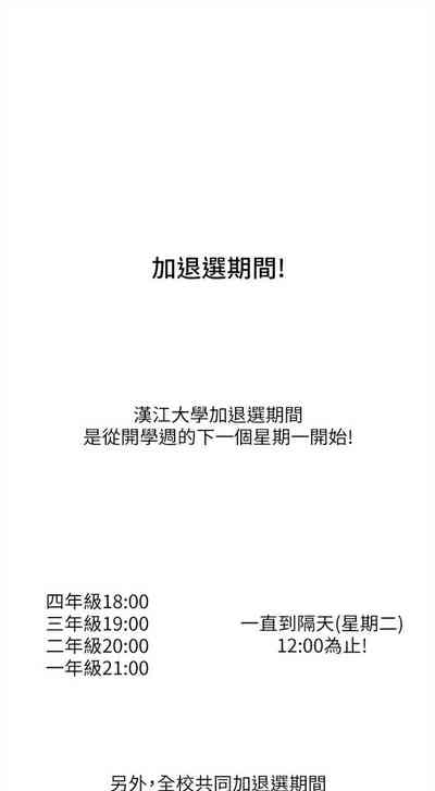 第631頁圖