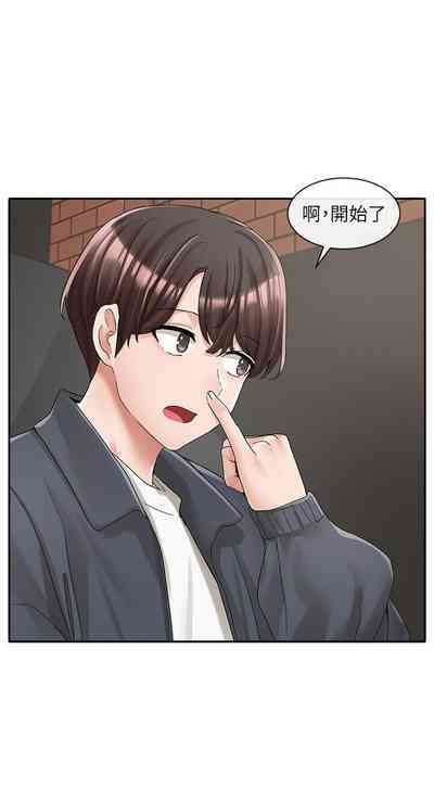 第635頁圖