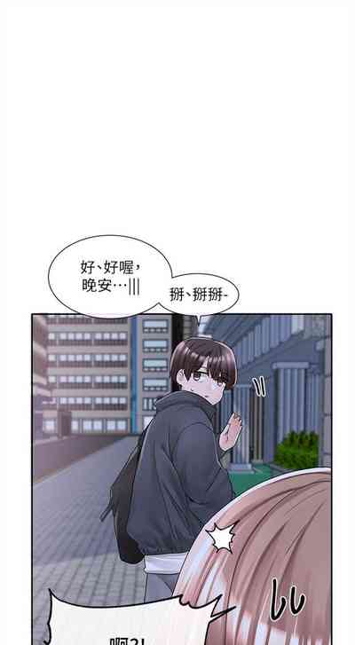 第639頁圖