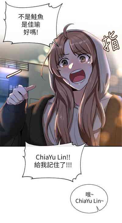 第63頁圖