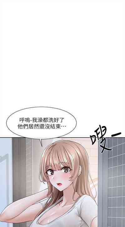 第643頁圖