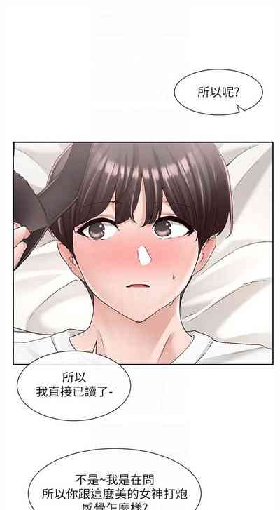 第647頁圖