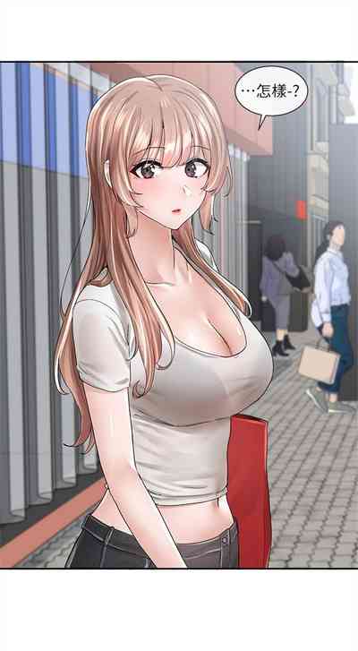 第651頁圖
