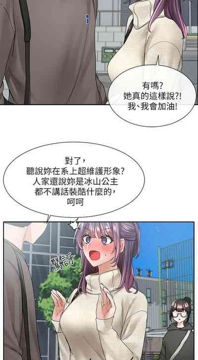 第659頁圖