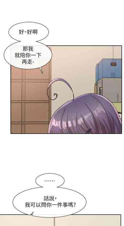 第667頁圖
