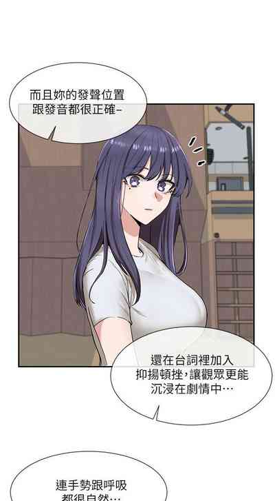 第67頁圖