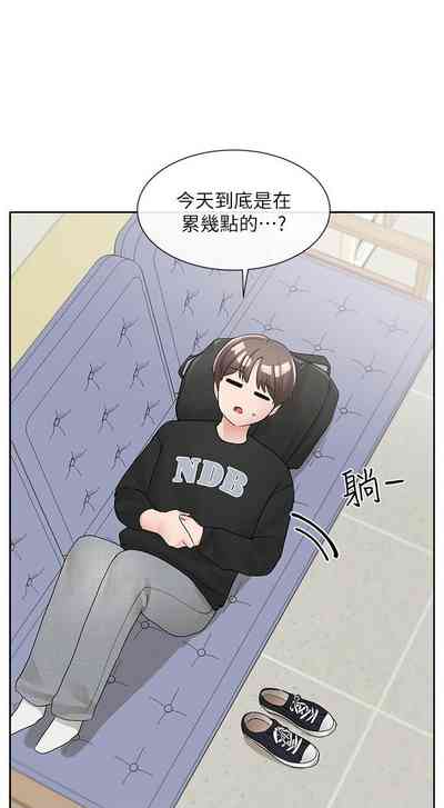 第683頁圖