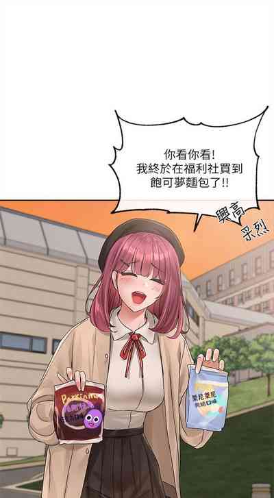 第687頁圖