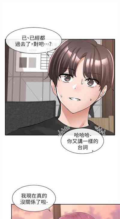 第691頁圖