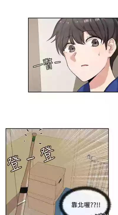 第71頁圖