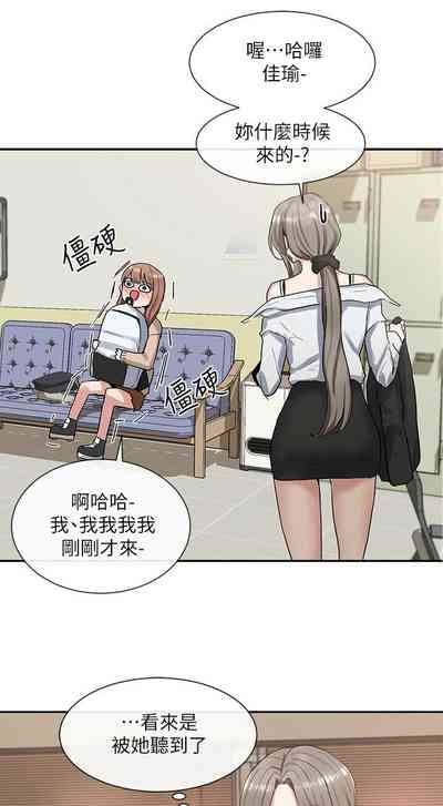 第83頁圖