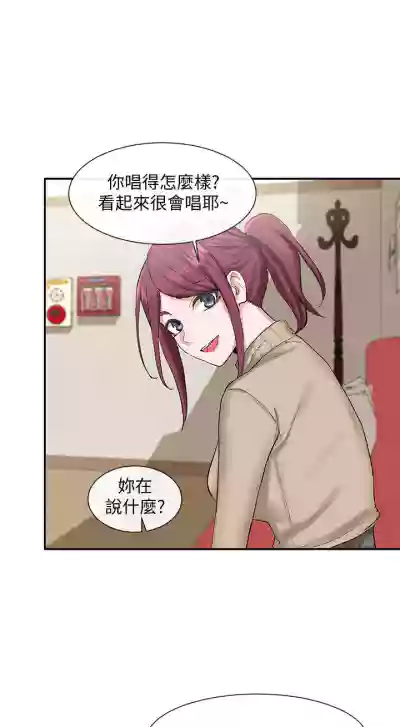 第95頁圖