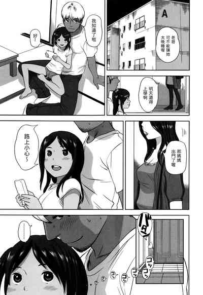 第3頁圖