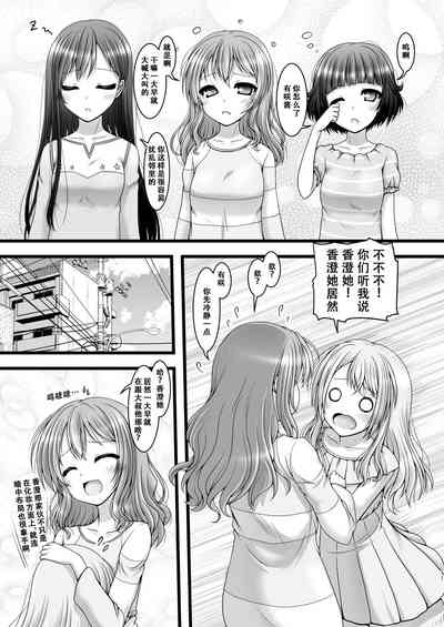 第11頁圖