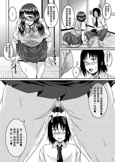 第11頁圖