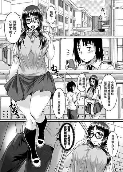 第3頁圖