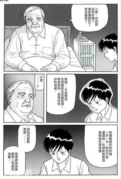 第11页图