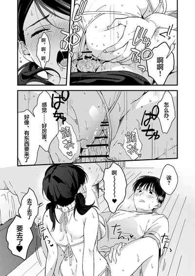 第19頁圖