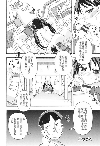 第19页图