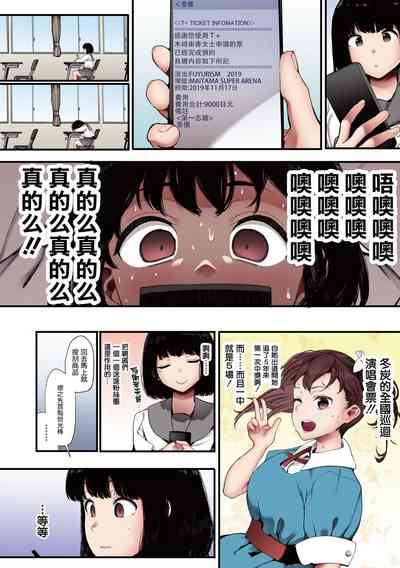 第63頁圖