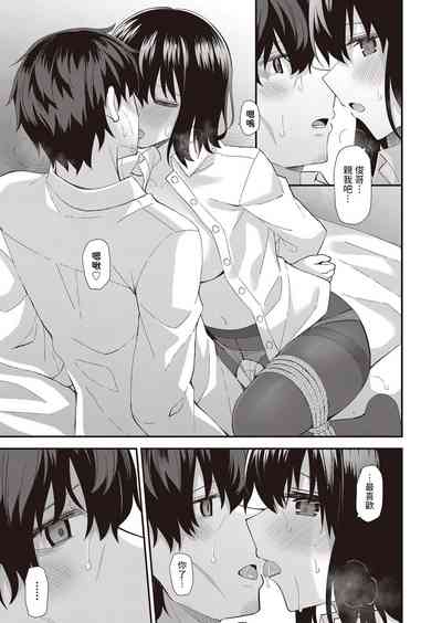 第27页图