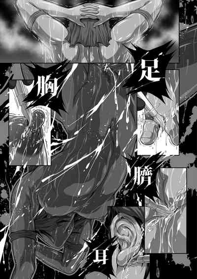 第19頁圖