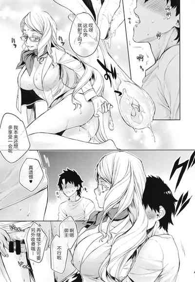 第7页图
