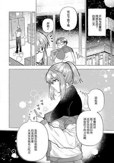第31頁圖