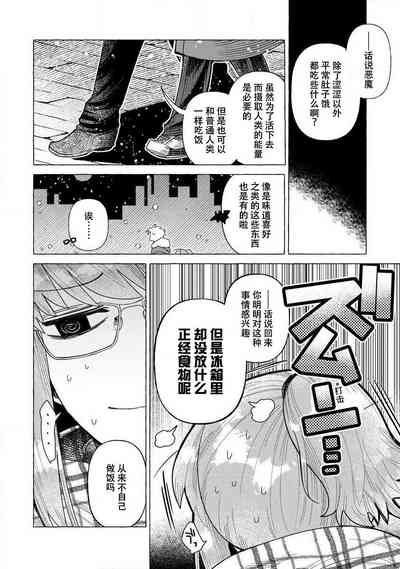 第35頁圖